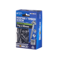 Bremick Hex Roofing Screw 14g x 65mm - 50 Pack - Watertight - Corrosion Resistant - SuperSaverAU - view 1