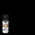 Rust Oleum Custom Spray Paint 5 in 1 - Gloss Black 340g - 0.34L - Fast-Drying - SuperSaverAU - view 2