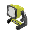 Ryobi 18V ONE+ Hybrid Work Light - Tool Only - 3 Brightness Settings - SuperSaverAU - view 1
