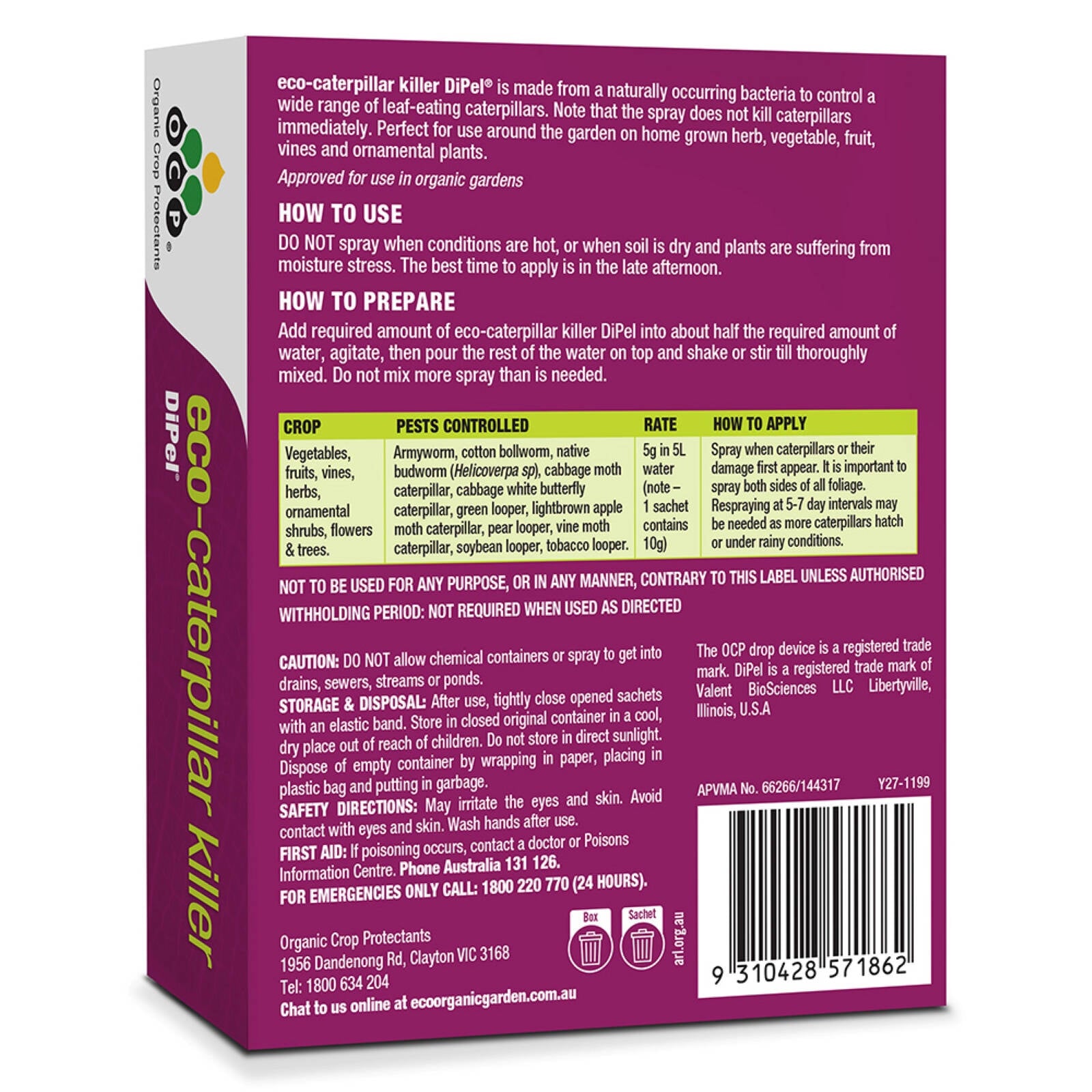OCP Eco-Caterpillar Killer 40g Powder Pet and Livestock Friendly