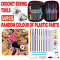 50 Piece Crochet Hook Set with PU Leather Storage Case