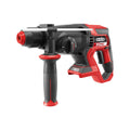 Ozito PXC 18V Rotary Hammer Drill - 1.8J Impact Power - 4-Mode Selector - SuperSaverAU - view 1