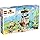 LEGO 10993 Duplo 3-in-1 Family House - SuperSaverAU - view 4
