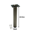 Adoored Table Leg - 30 x 230mm - Steel - Brushed Nickel - SuperSaverAU - view 4