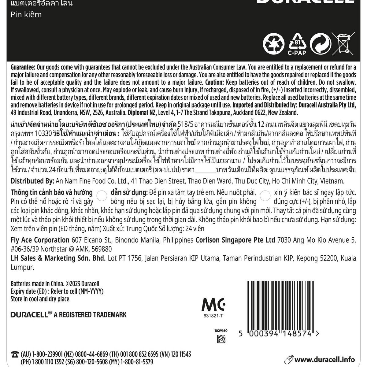 Duracell Coppertop AAA Batteries 24 Pack - Long-Lasting Power - 10 Year Shelf Life - SuperSaverAU - view 2