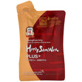 Hong Sam Won Plus Korean Red Ginseng Tea Pouch 30 x 50ml