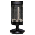 Ionmax Ray Far Infrared 1200W Heater - Black, Auto Swing, Timer up to Nine Hours - ION801