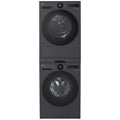 LG washer and dryer stacking kit with shelf - Matte Black finish - 70mm height - STKIT-MB