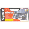 Supatool Socket Set - 52 Piece - Carbon Steel - DIY Use - SuperSaverAU - view 2