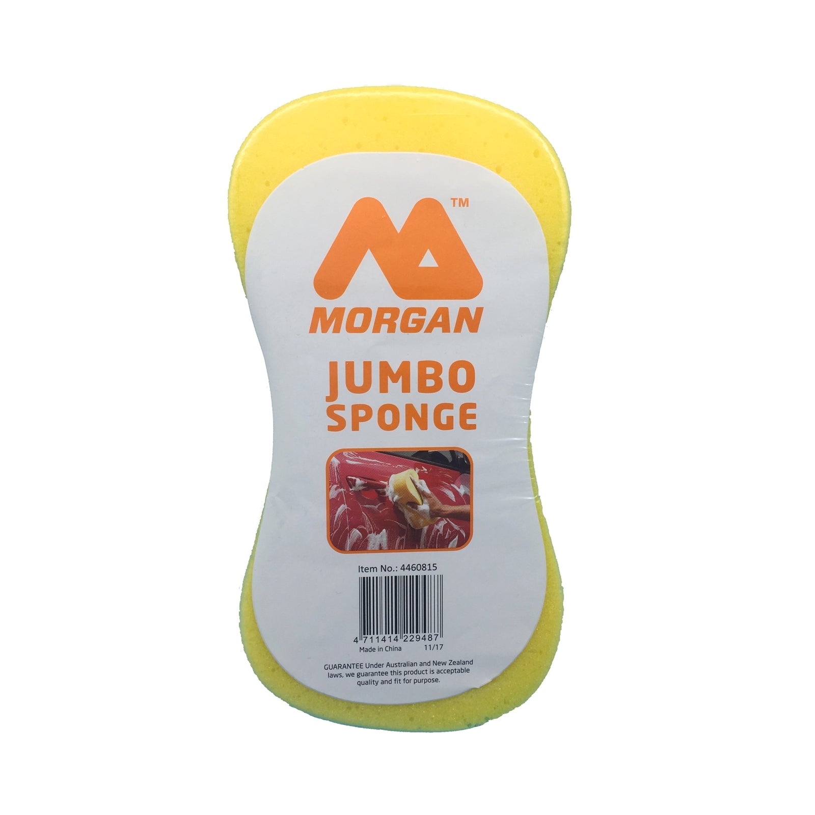Morgan Jumbo Polyether Sponge 225 x 120 x 60mm - Yellow