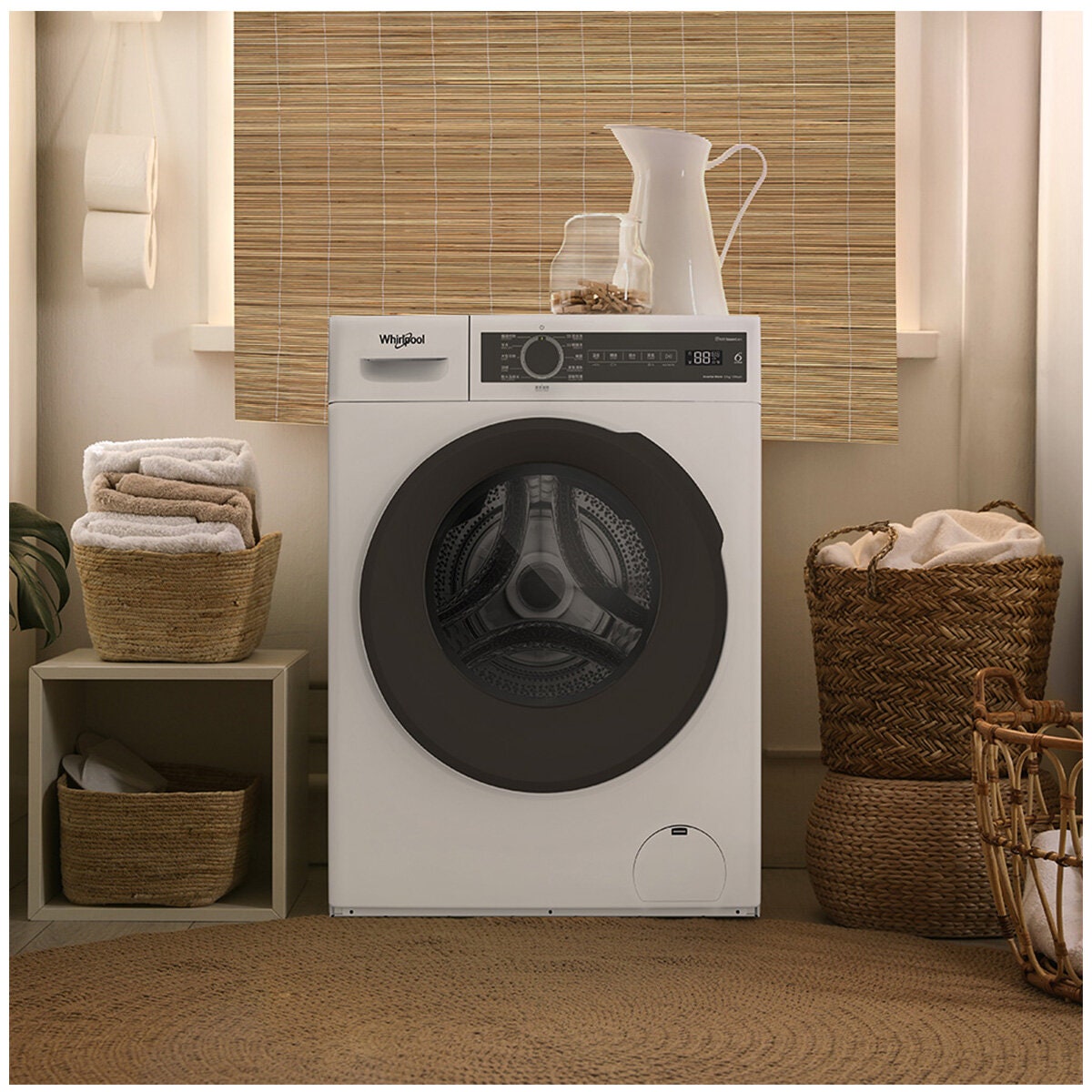 Whirlpool 8kg/4kg SteamCare Washer Dryer Combo - White, Compact Slim Depth, Steam Hygiene - WWPB8502IW