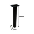 Adoored Table Leg - 30 x 230mm - Steel - Black Round Design - SuperSaverAU - view 4
