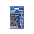 Bremick Hex Roofing Screw 14g x 50mm - Box of 50 - Watertight Seal - Corrosion Resistant - SuperSaverAU - view 2