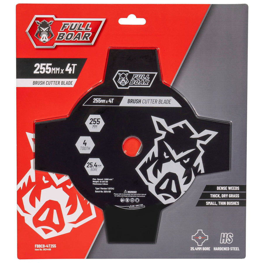 Full Boar Brush Cutter Blade - 255mm x 4t - Hardened Steel - Durable Cutting - SuperSaverAU - view 2