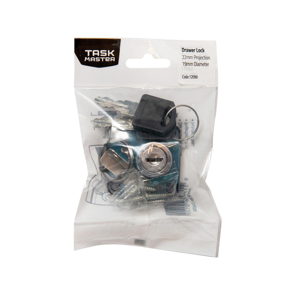 Taskmaster Drawer Lock - 19 x 22mm - Nickel - Includes 2 Keys - SuperSaverAU - view 1