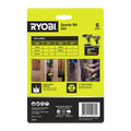 Ryobi 6 Piece Spade Bit Set - 14mm to 25mm - Wing Spur Design - Timber Drilling - SuperSaverAU - view 3