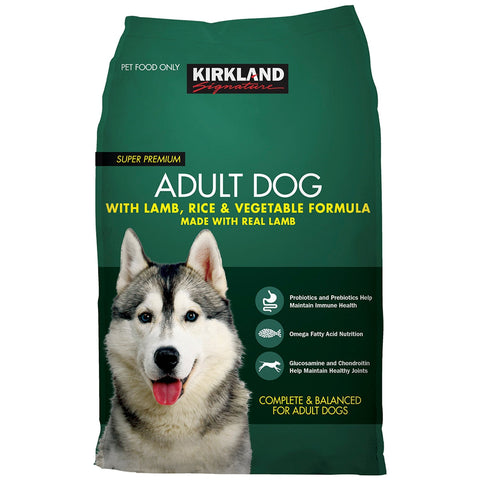 Kirkland Signature Dog Food with Lamb Rice And Vegetable 18kg - SuperSaverAU - view 1
