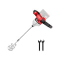 Ozito PXC 18V Cordless Multi Mixer PXMMS 120 - 325mm x 220mm x 290mm - Red Black Silver - SuperSaverAU - view 1