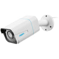 Reolink P430 Smart PoE Security Camera - Spotlight, Colour Night Vision, 5x Optical Zoom - PC811AB4K01