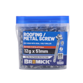 Bremick Metal Hex Screw 12g x 51mm - Box of 1000 - Watertight Seal - Corrosion Resistant - SuperSaverAU - view 2