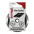 Ultra Tuff Diamond Blade - Continuous Rim - 76mm - For Tiles & Ceramics - SuperSaverAU - view 1
