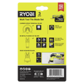 Ryobi 3 Piece Multi Tool Tile Blade Set - 91mm Grout Removal Blade - Versatile Cutting - SuperSaverAU - view 2