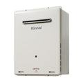 Rinnai Infinity 32 LPG Continuous Flow Hot Water System - 50°C Pre-Set - 6 Star - INF32L50MA