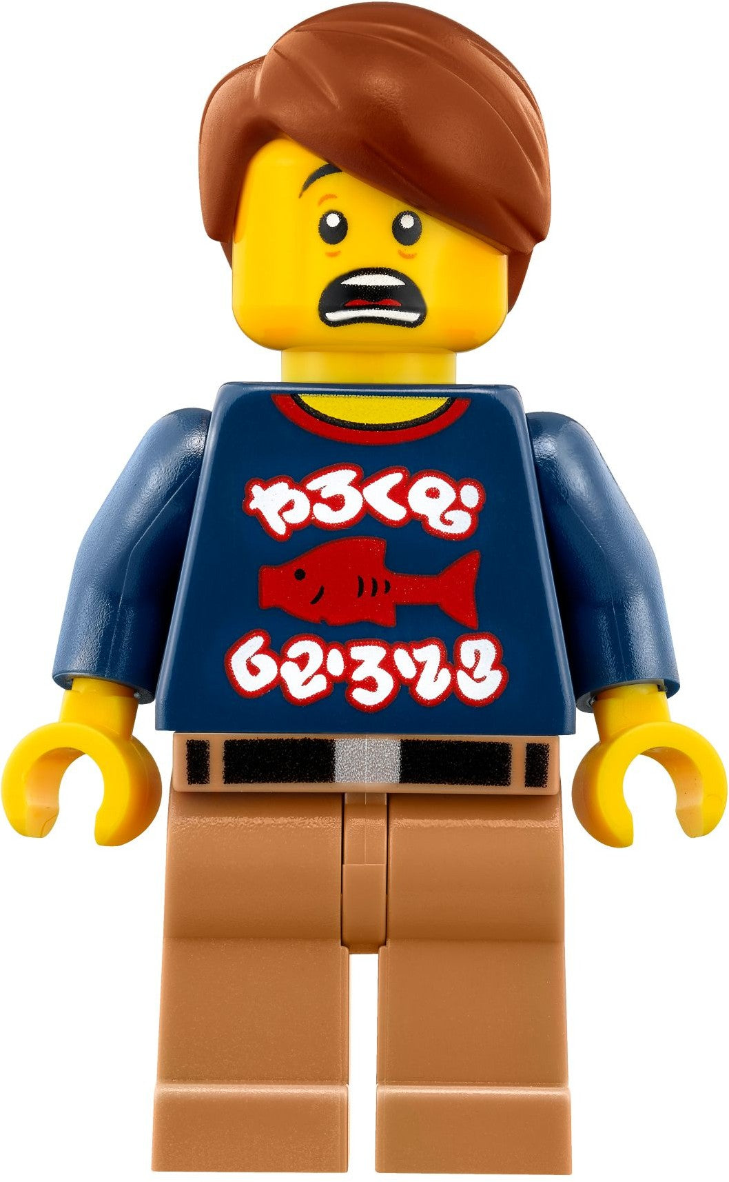 LEGO 70615 Fire Mech NINJAGO Kai Mech with Minifigures