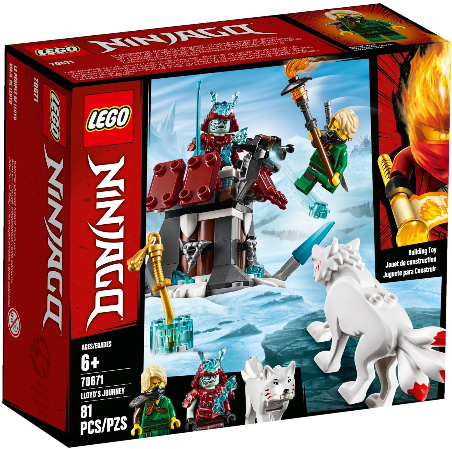 LEGO 70671 Ninjago Lloyd's Journey- Auzzi Store