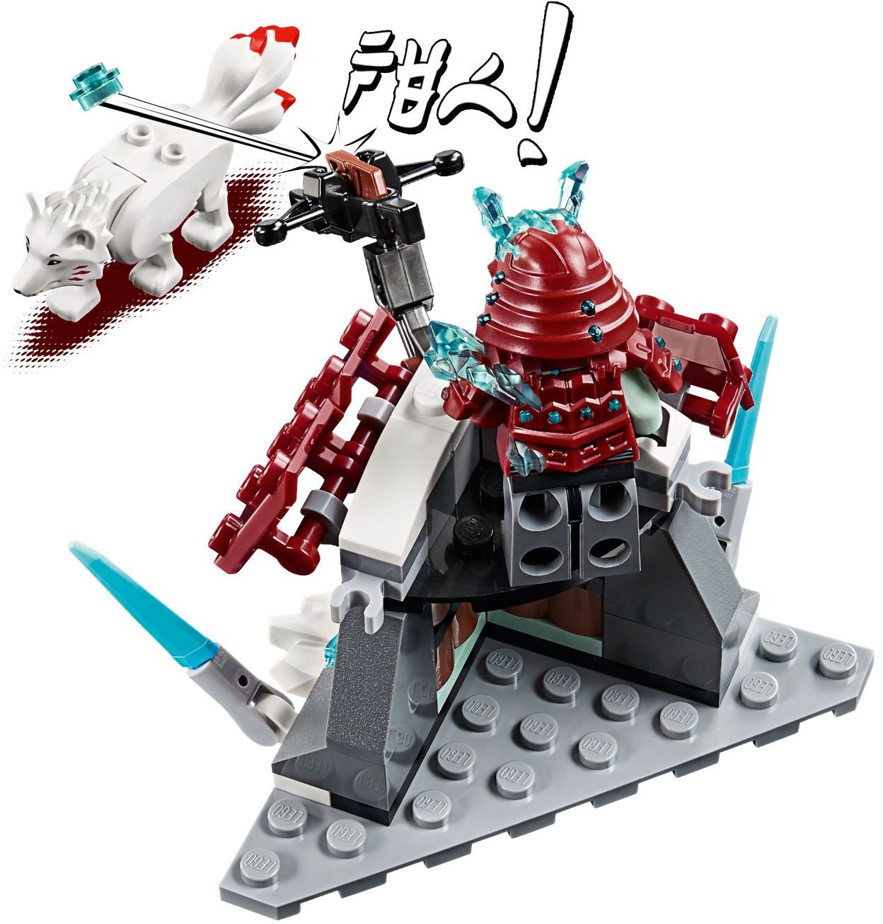 LEGO 70671 Ninjago Lloyd's Journey- Auzzi Store