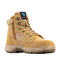 Bata Industrials Men's Bobcat Zip Side Safety Boot Steel Cap Leather Wheat UK Size 9