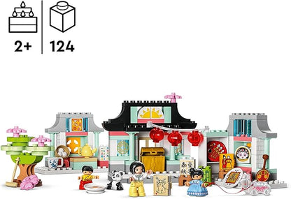 LEGO Duplo 10411 Learn About Chinese Culture