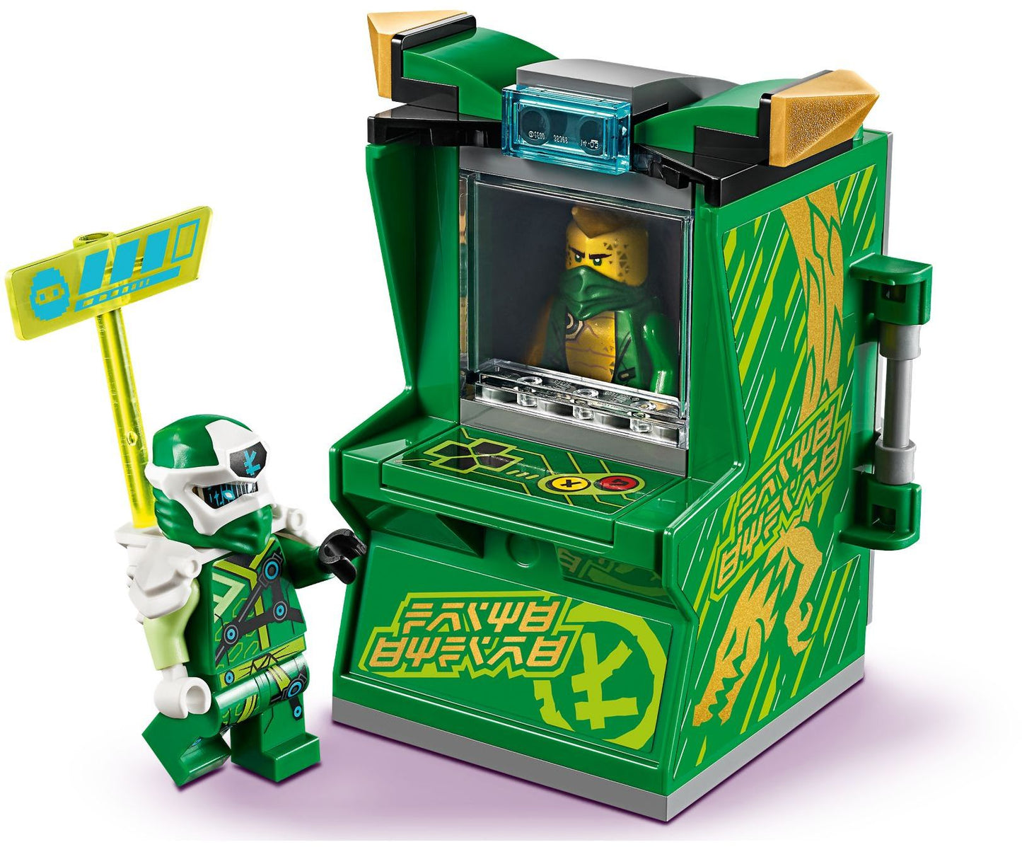 LEGO 71716 Lloyd Avatar - Arcade Pod & Minifigures