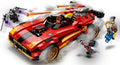 Lego Ninjago 71737 X-1 Ninja Charger- Auzzi Store