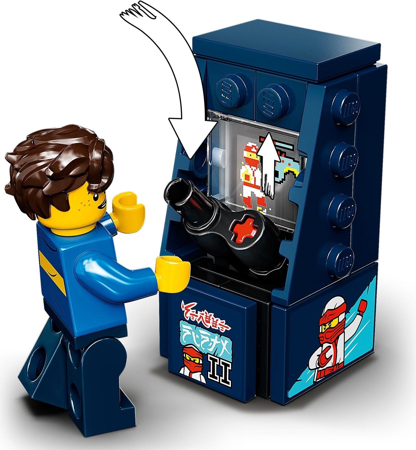 LEGO 71741 NINJAGO City Gardens