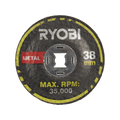 Ryobi Twist Lock Grinding Discs 2 Pack - 38mm - Metal Grinding - 35,000 RPM - SuperSaverAU - view 3
