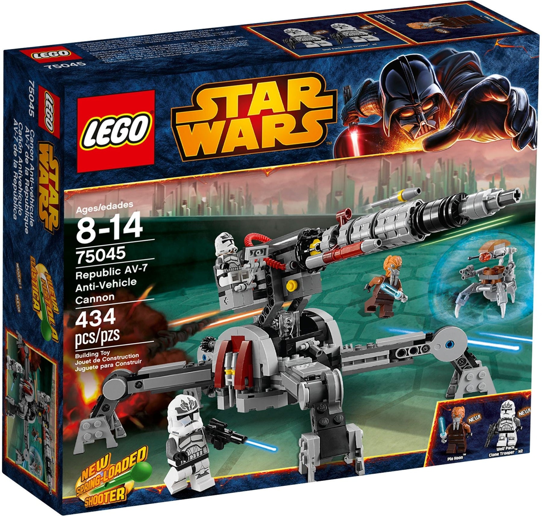 LEGO 75045 Republic AV-7 Anti-Vehicle Cannon with Plo Koon - SuperSaverAU - view 1