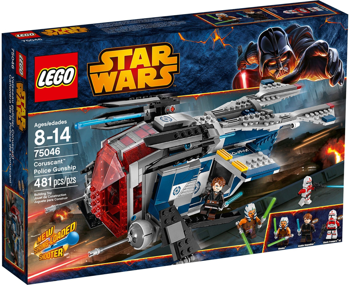 LEGO 75046 Coruscant Police Gunship - Anakin & Ahsoka
