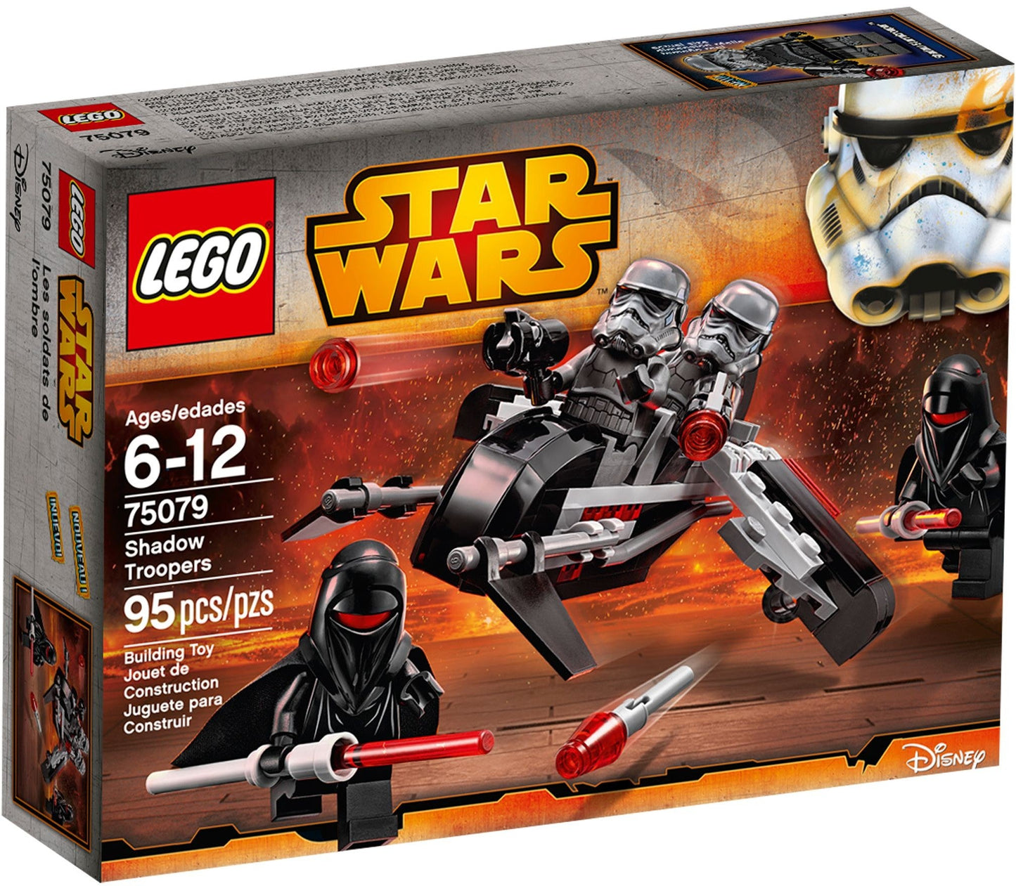 LEGO 75079 Star Wars Shadow Troopers- Auzzi Store