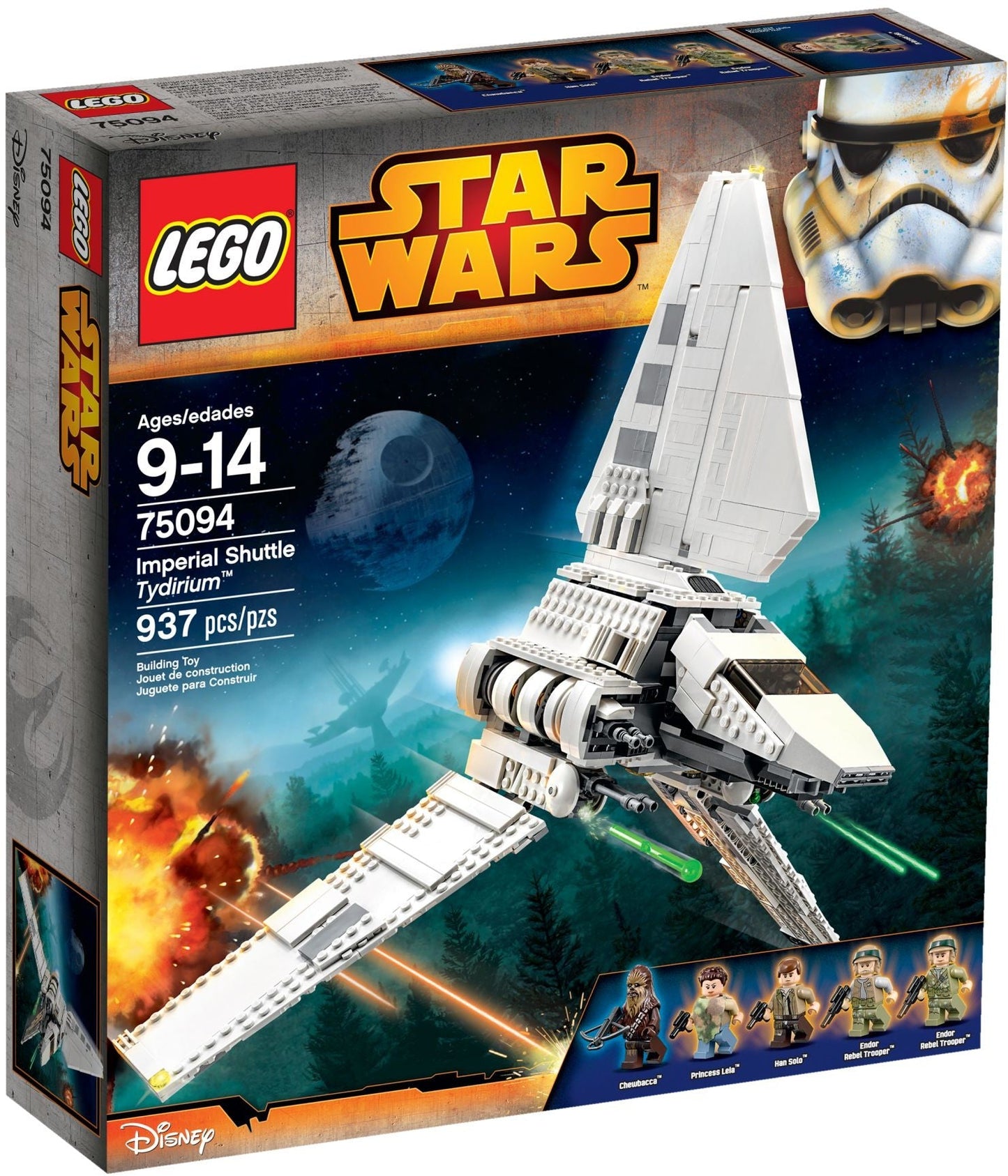 LEGO 75094 Star Wars Imperial Shuttle Tydirium- Auzzi Store