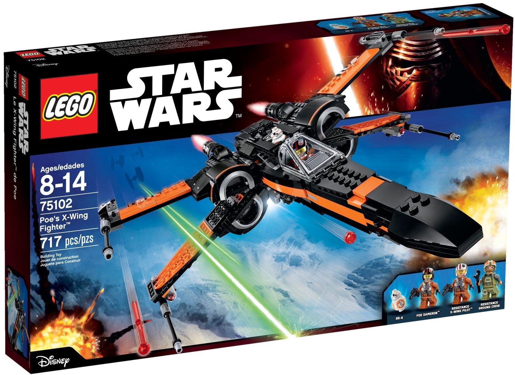 LEGO STAR WARS 75102 Poe's X-Wing Fighter BB9- Auzzi Store