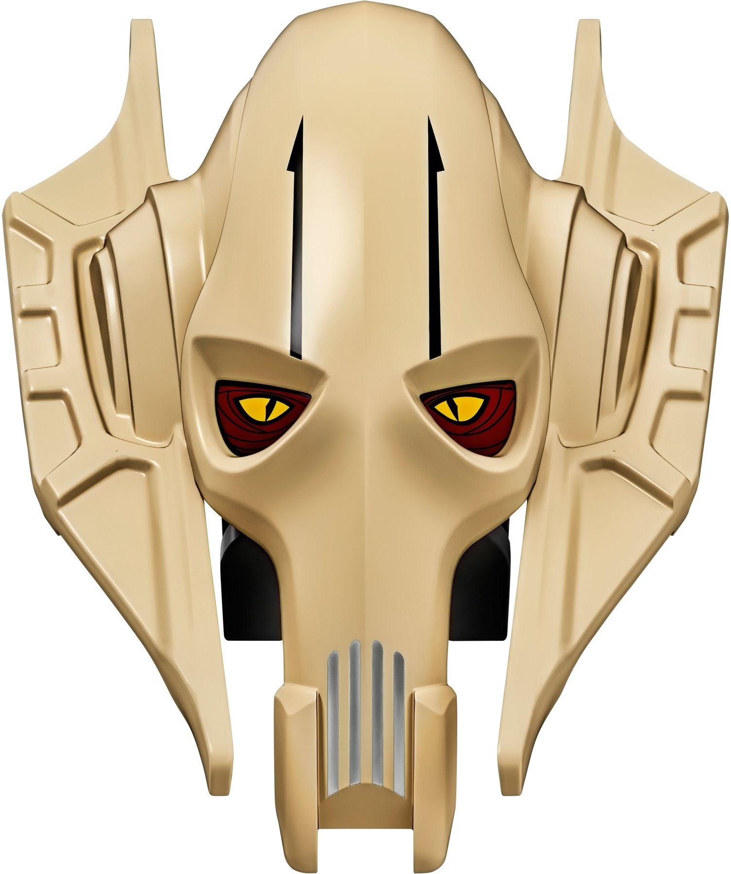 LEGO 75112 Star Wars Constraction General Grevious- Auzzi Store
