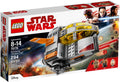 LEGO 75176 Resistance Transport Pod - Finn & Rose Escape Pod - SuperSaverAU - view 1