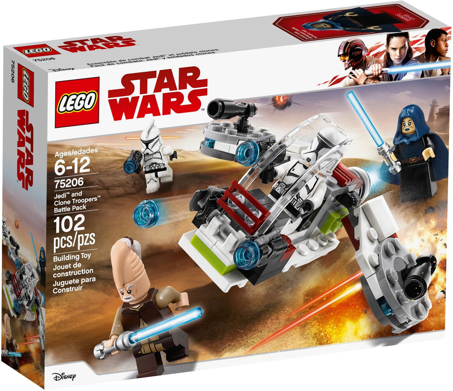 Lego Star Wars 75206 Jedi-Clone Troopers BattlePack - Auzzi Store