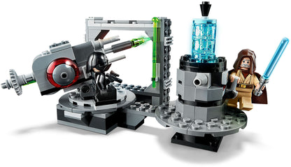 Lego Star Wars 75246 Death Star Cannon- Auzzi Store
