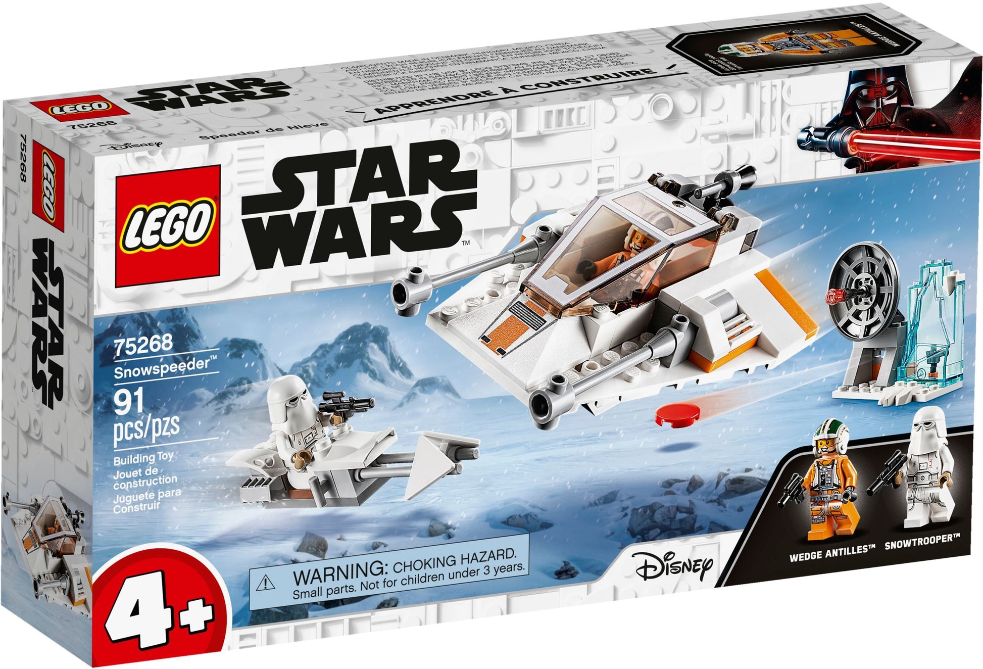 LEGO Star Wars 75268: Snowspeeder- Auzzi Store