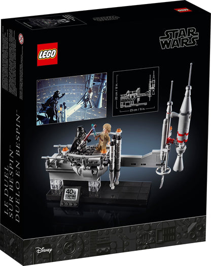 Lego Star Wars Exclusive 75294 Bespin Duel- Auzzi Store