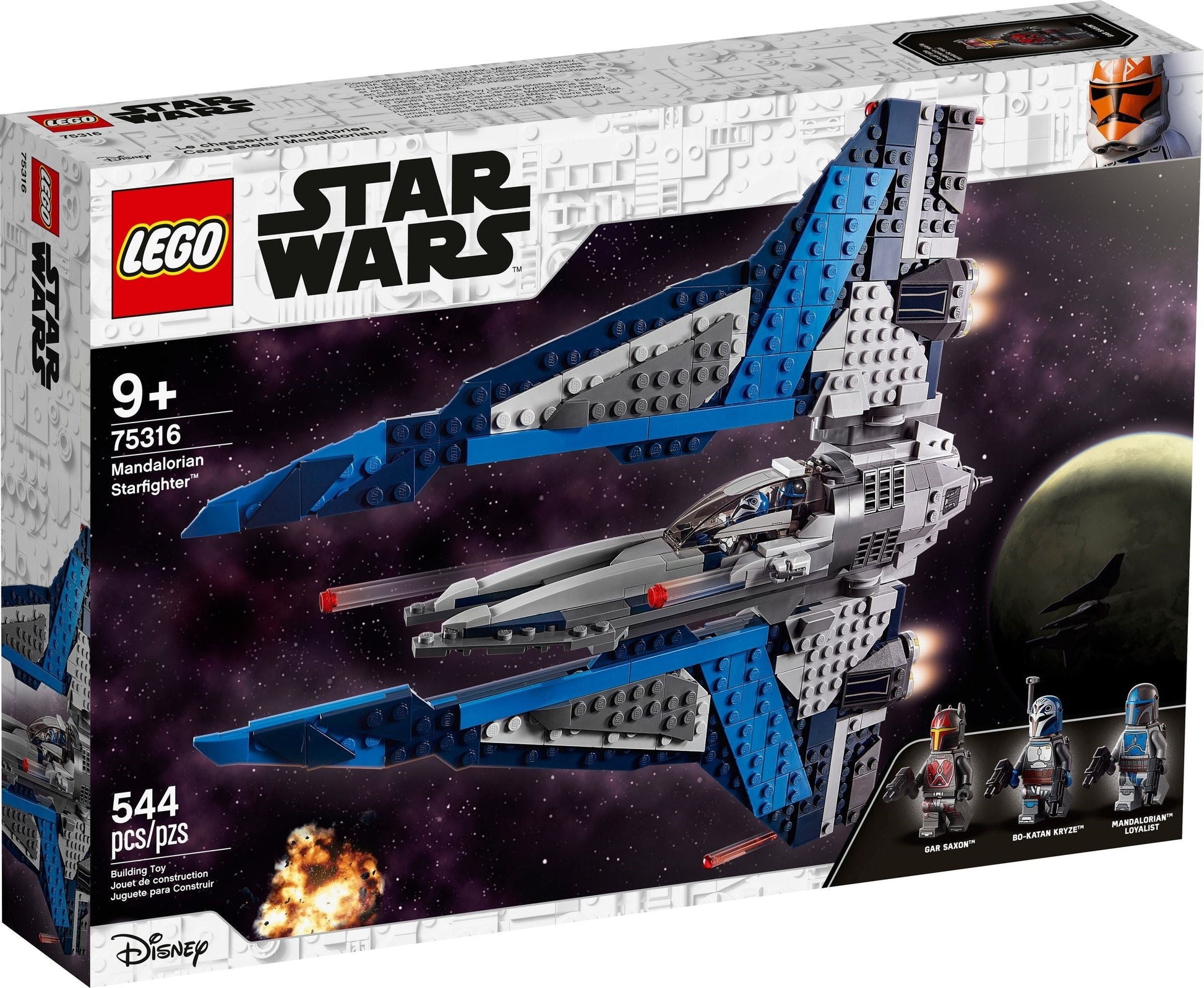 Lego Star Wars 75316 Mandalorian Starfighter- Auzzi Store