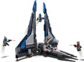 Lego Star Wars 75316 Mandalorian Starfighter- Auzzi Store