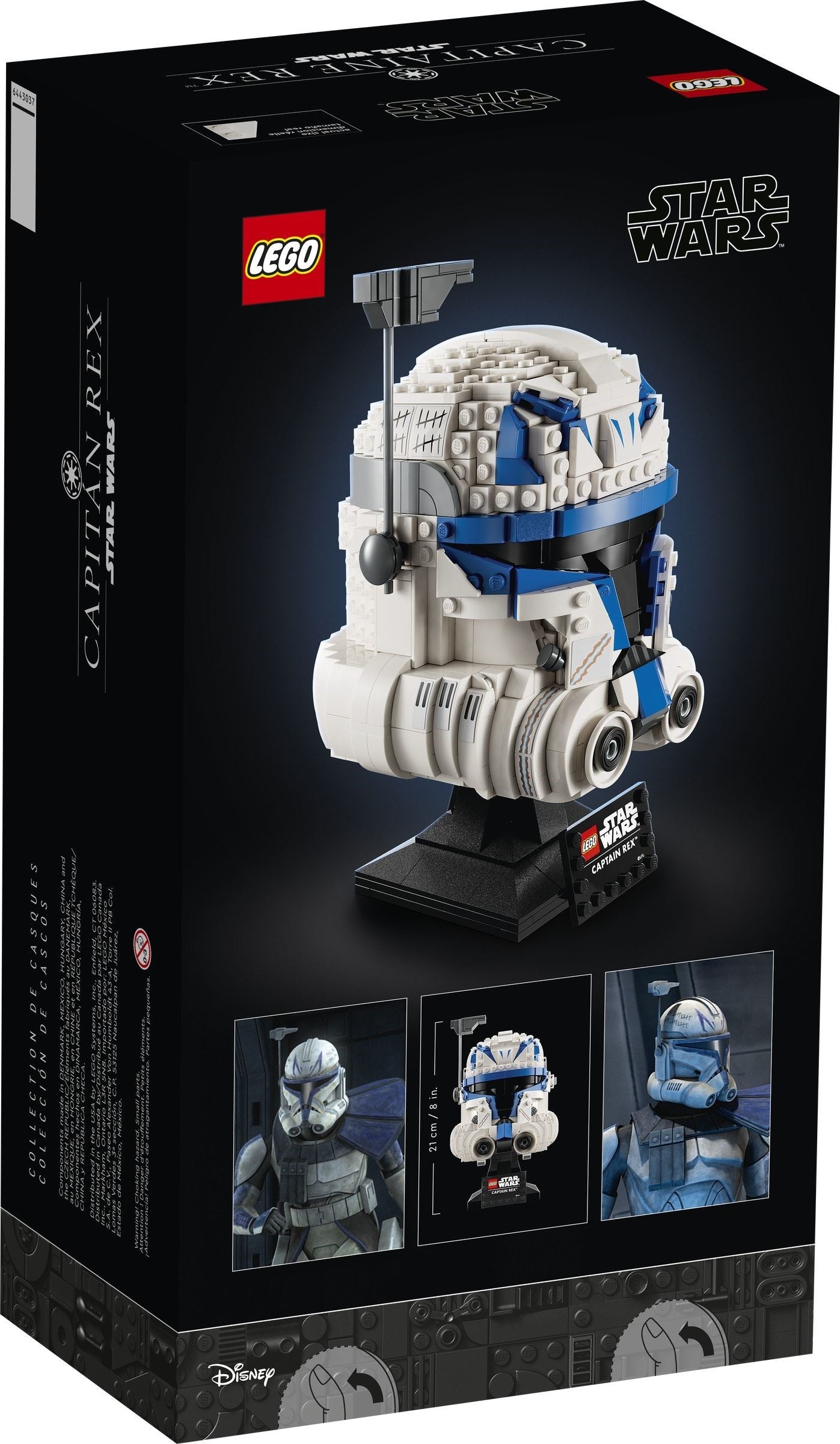 LEGO 75349 Captain Rex Helmet – Star Wars Collectible Display Model - SuperSaverAU - view 4
